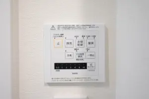 グランドメゾン落合