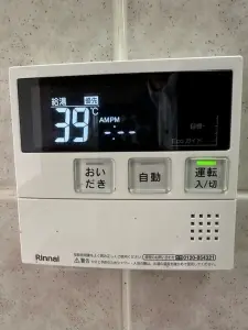 チサンマンション八木山香澄町