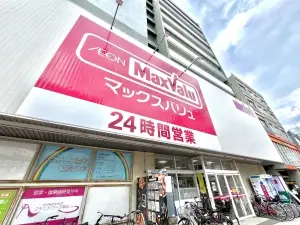 ライオンズマンション琴似壱番館