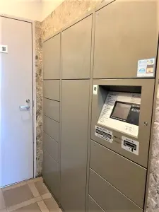 ライオンズマンション相模大野駅南
