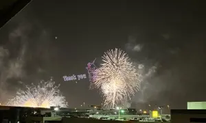 ライオンズマンション横濱元町キャナリシア