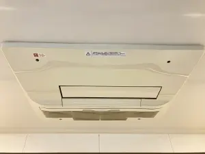 ラ・マナージュ異人館通