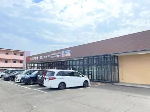 ルネス・ファイ六丁の目南町公園