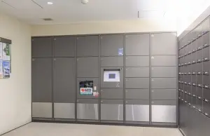 アトラス上大岡ヒルズ