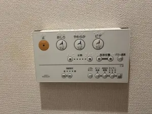 リストレジデンス茅ヶ崎