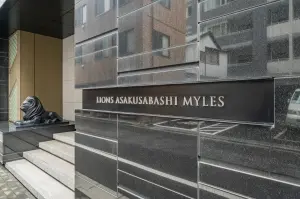 館銘板