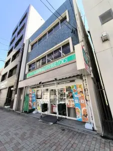 ライオンズマンション尾頭橋A棟