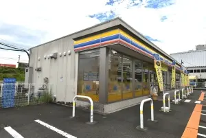 シーズガーデン八王子