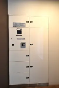 プレシス府中エンティア