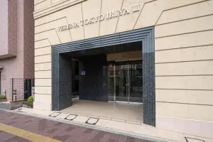 ヴェレーナ東京入谷３