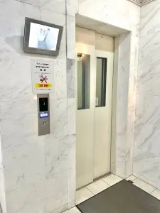 シティハウス愛宕橋ステーションコート