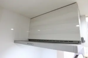 溝の口北パーク・ホームズ