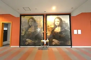 ダイアパレスアヴェニュー植物園