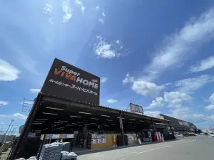 アドグランデ美田園テラス