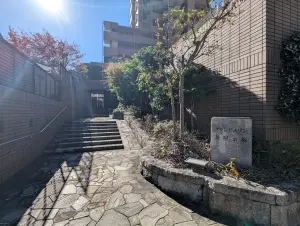 グランドメゾン茶屋が坂