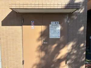 デュオコート武蔵浦和