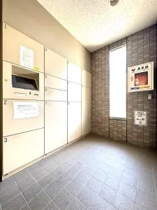 藤和シティホームズ浄心