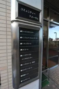 ヴィルヌーブ南越谷Ａ棟