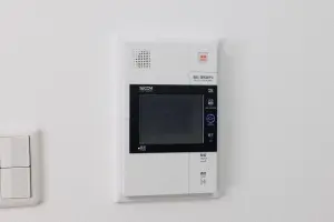 ライオンズステーションプラザ溝の口セントラルアベニュー