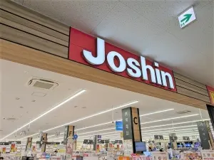 ライオンズマンション王子第５