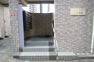 グランドステータス船橋本町