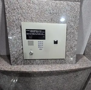 パークハウス円山邸苑ウエストレジデンス