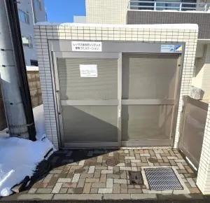 レックス宮の沢レジデンス