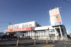 ライオンズマンション調布台