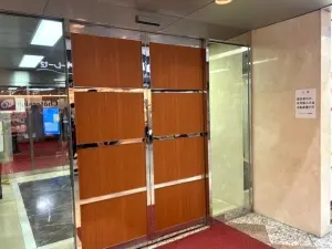 ブロードウェイ