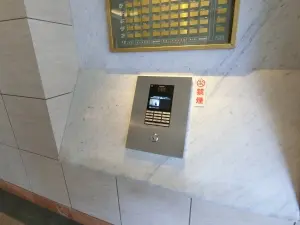 ライオンズガーデン御影