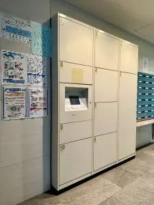 ライオンズ刈谷亀城公園