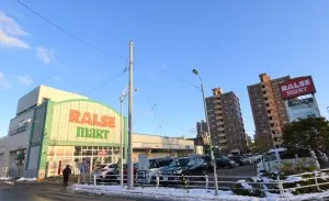 クリオ旭ヶ丘参番館