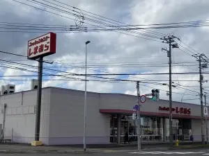清田区平岡三条一丁目中古戸建