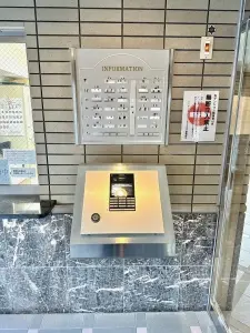 ライオンズマンション片平大手町