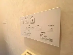 ライオンズマンション立石第三