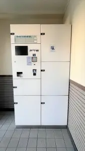 ライオンズマンション新小岩駅前弐番館