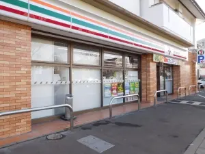 ライオンズヒルズ台原森林公園