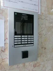 セザールリバーサイドときわ台