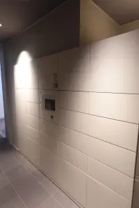ザ・パークハウス小石川後楽園