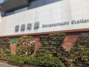 スターロワイヤル四谷大京町