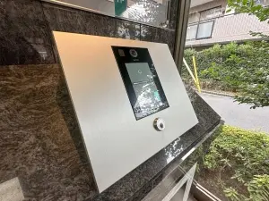 レクセルマンション笹塚