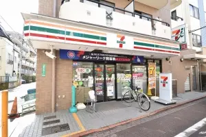 ライオンズプラザ久が原駅前