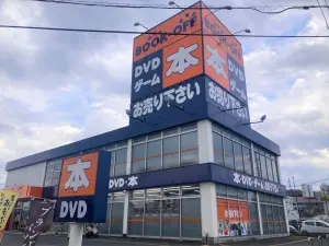 グランレグナス