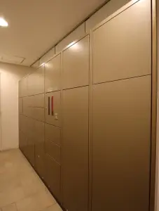 ライオンズスクエア塚口アバンティア