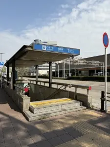 オープンレジデンシア泉