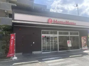 ライオンズ朝霞ベルポートレジデンス