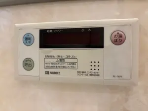 ウィライブアリア