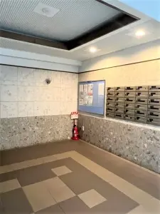 ライオンズマンション相模大野駅南