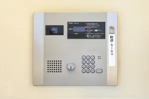 アークプラザ港北小机
