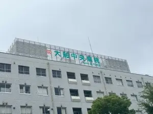ミオカステ－ロ鎌倉大船ＩＩ